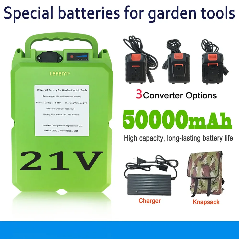 New 18650 21V For Applicable To Electric Lawn Mower Hedge Machine Tea Picker  50000mAH  Lithium Battery