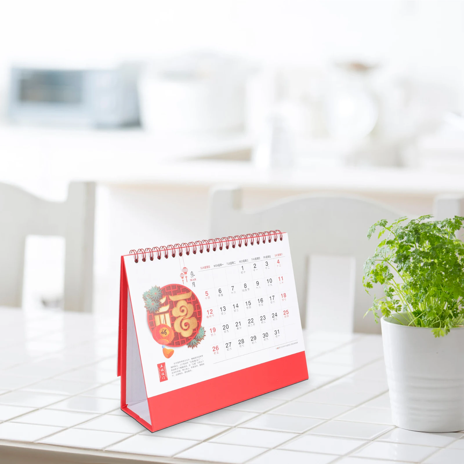 

Year of Rabbit Desk Calendar 2023 Planner Paper Iron Smooth Writing Simple Design Household Office Decor Wall