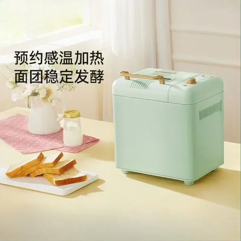 Premium Household All-in-One Bread Machine, Auto Kneading & Fermenting, Perfect for Breakfast Toast & Hot Sandwiches