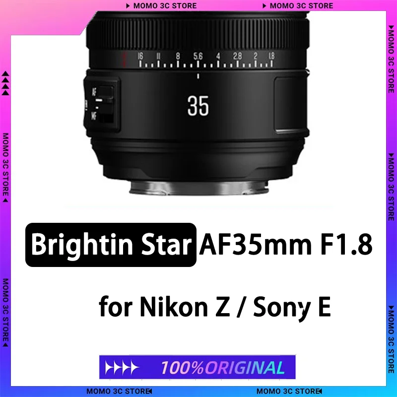 

Полнокадровый объектив Brightin Star Af35mm F1.8 с автоматическим автофокусом и фиксированным фокусом 35f18, подходит для крепления Sony E Nikon Z