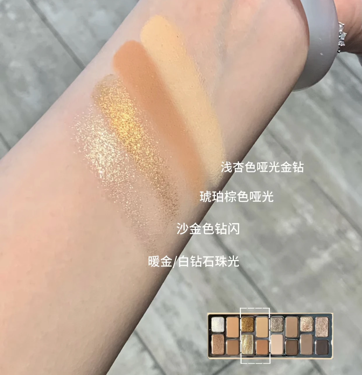 Qianyan 16 Kleur Glinstert Glitter Oogschaduw Palet Rokerige Matte Oogschaduw Y 2K Make-Up Palet Cosmetica