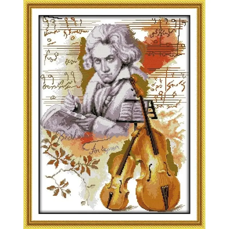 

Joy Sunday News Printed Cross Stitch Kit Easy Pattern Aida Stamped Fabric with DMC Threads Embroidery Set-Beethoven