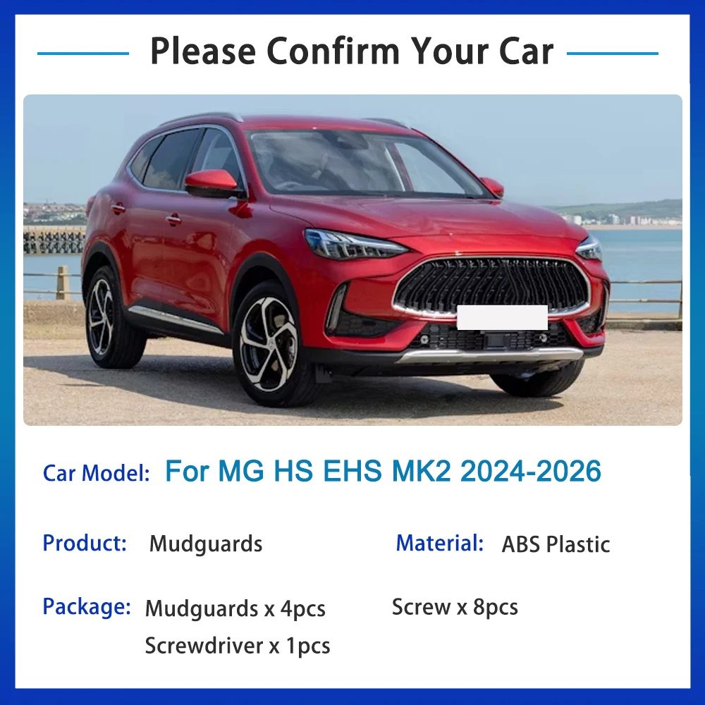 

Аксессуары для MG HS 2025 MG EHS MK2 2024 2026, брызговик, защита от брызг, крылья переднего и заднего колеса, инструменты для стайлинга автомобилей