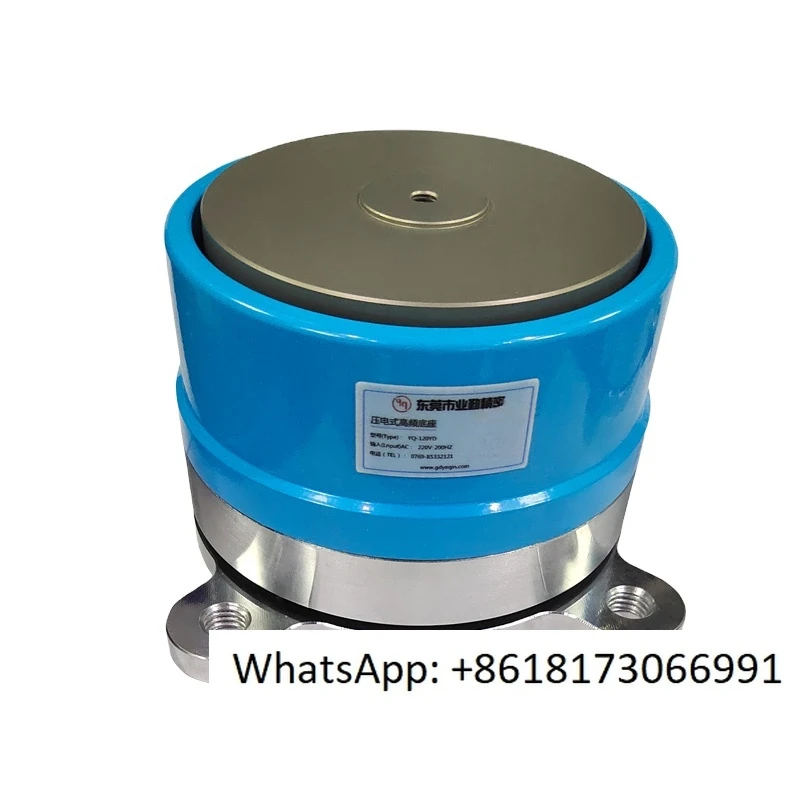 

Circular parts button vibration bowl feeder/ vibrate rotation feeder