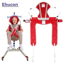 Ehucon Patient Harness Lift Hygiene Sling Medical Hoist Elderly Transfer Commode Toileting Aid with Head Support SWL 230kg