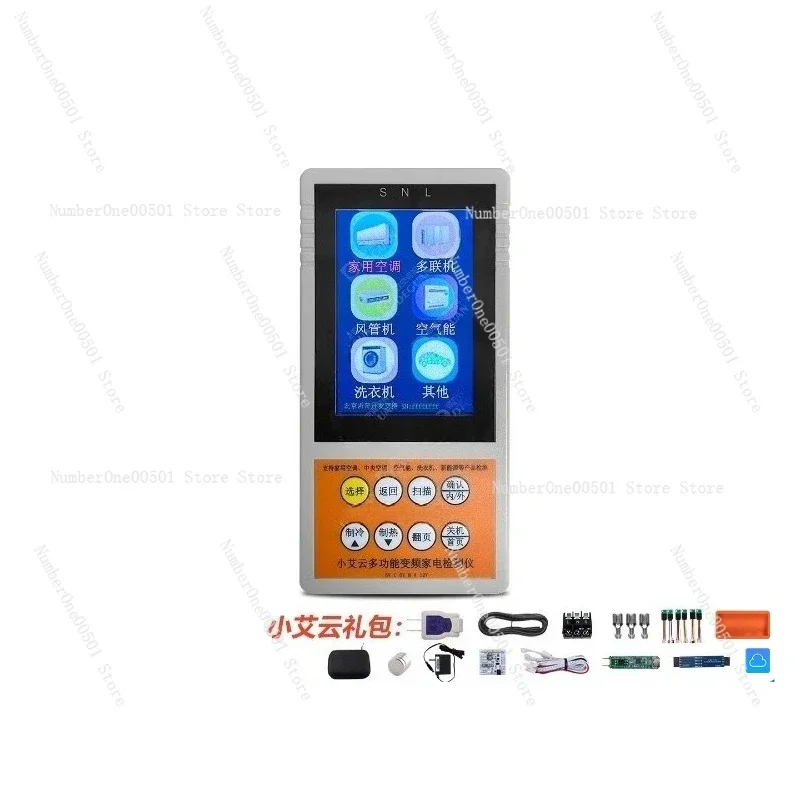 

Intelligent Inverter Appliance Tester for Household Air Conditioners Central Air Conditioners Washing Machines Refrigerators...
