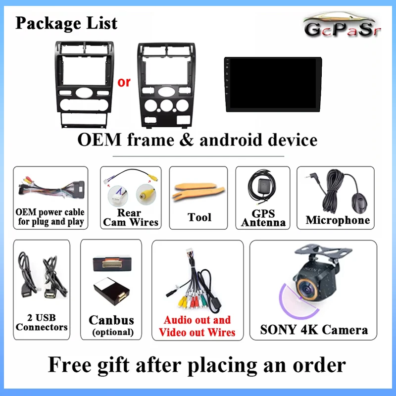 Thumbnail 4 - #25 New Stereo Systems Arrivals