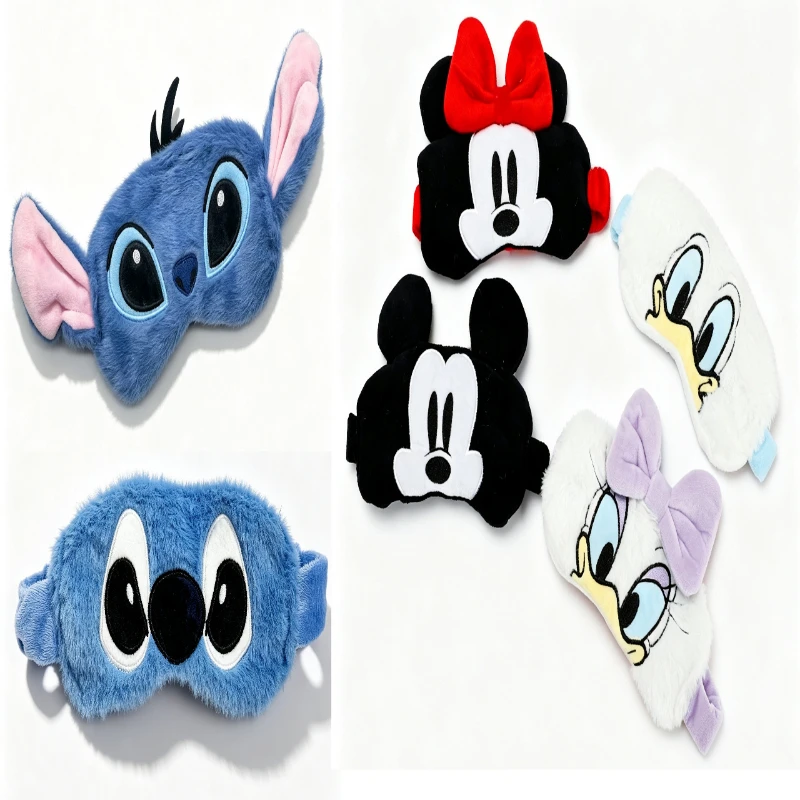 Disney Stitch Eye Mask, Cartoon Plush Eye Mask, Student Napping Travel Sleeping Eye Mask, Giving Friends Birthday Gifts