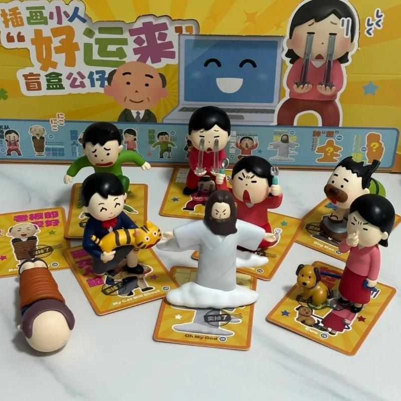 شخصيات Plzdot التوضيحية سلسلة الحظ الجيد صندوق أعمى صغير مجموعة شخصيات الحركة زينة الحلي نموذج هدية مجموعة #1