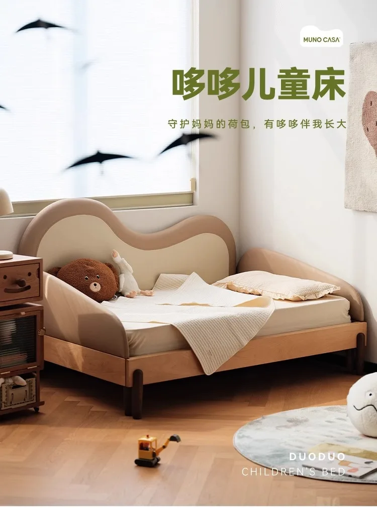 All solid wood crib, cherry wood retractable splicing bed, children's bedroom furniture