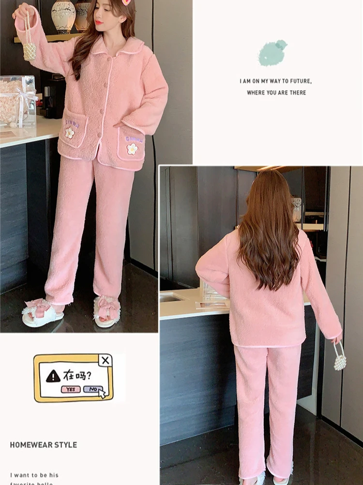 5XL Plus Size Womens Fleece Cute Pajama Set Soft Thick Warm Pjs 2 Piece Fluffy Sleepwear Plush Button Down Loose Home Clothes