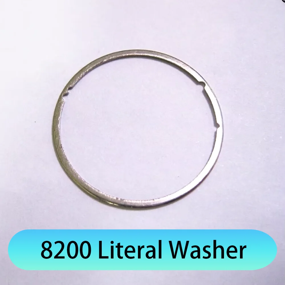 Watch Accessories Fit 8200 8215 8205 Movement Parts Calendar Washer Movement Lining Ring Thickness 0.5/0.6mm Watch Repair Parts