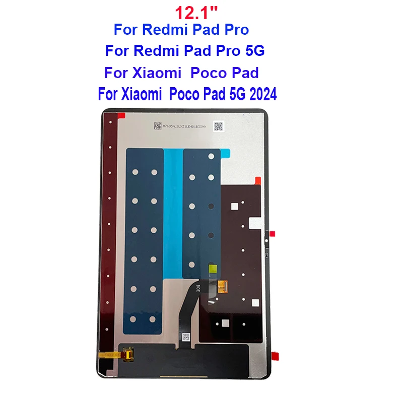 Tablet LCD For 12.1