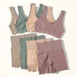 Women Bra Set High Rise Shorts Set Underwear Sports Seamless Bra Panties Fitness Bra Crop Tops Sexy Lingerie Set
