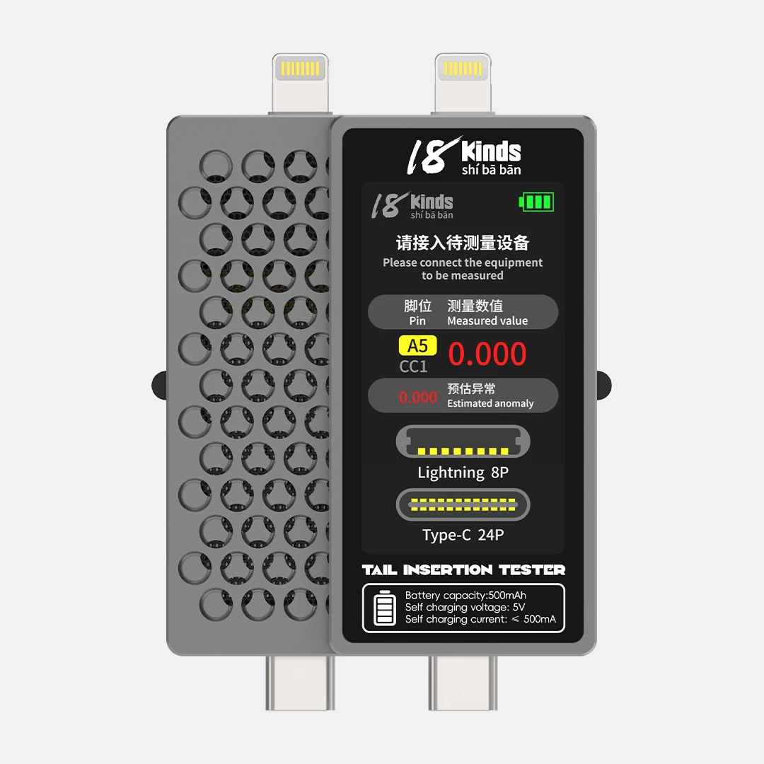 18 Kinds T824 Plus Tail Insertion Tester Lightning 8P Type-C 24P Intelligent Diagnosis for Mobile Phone Repair Tools