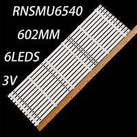 LED strip For 65D3 6X12 TV HRS_SQY65D3_6X12_2W_MCPCB 12mm_V2 HV650QUB-F9A JL.D65061330-031DS-M_V02 RNSMU6540 RTU6549-C NE-65FLED