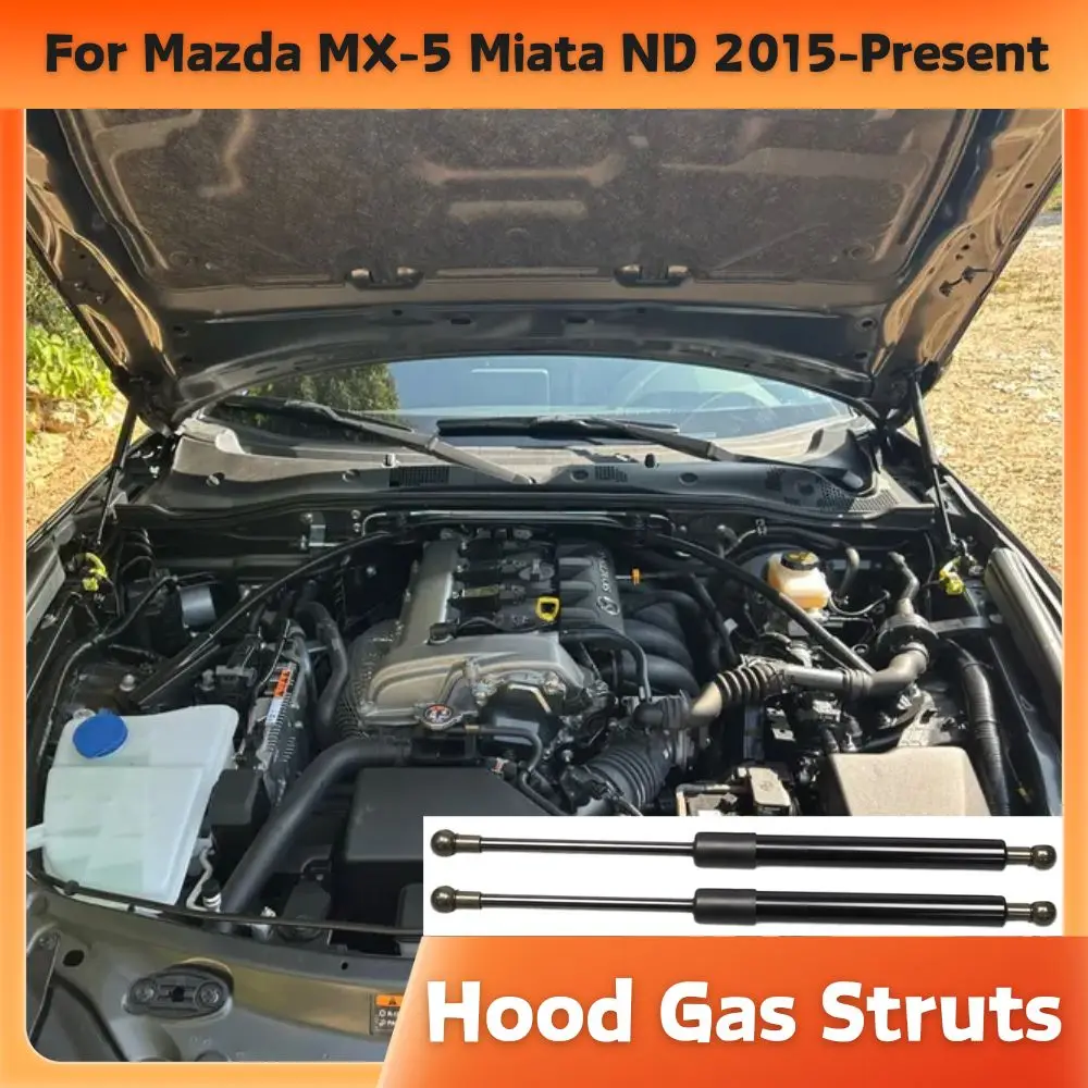 โช้คอัพฝากระโปรงหน้าสำหรับรถมาสด้า MX-5 Miata ND ปี 2015-ปัจจุบัน  แบบใช้แก๊ส  2 ชิ้น