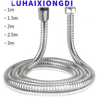Flexible Stainless Steel Plumbing Hose Shower Head Tube Flexible Bathroom Pipe 1-3m Bath Accessories
