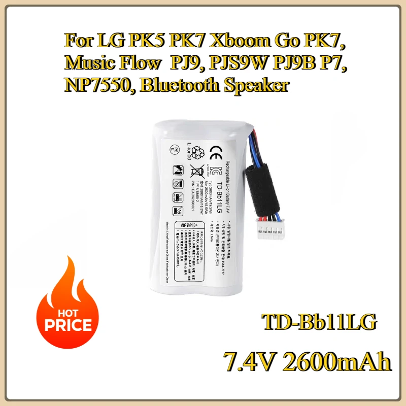 

New 7.4V 2600mAh Replacement Battery For LG PK5 PK7 Xboom Go PK7, Music Flow PJ9, PJS9W PJ9B P7,NP7550, Bluetooth Speaker