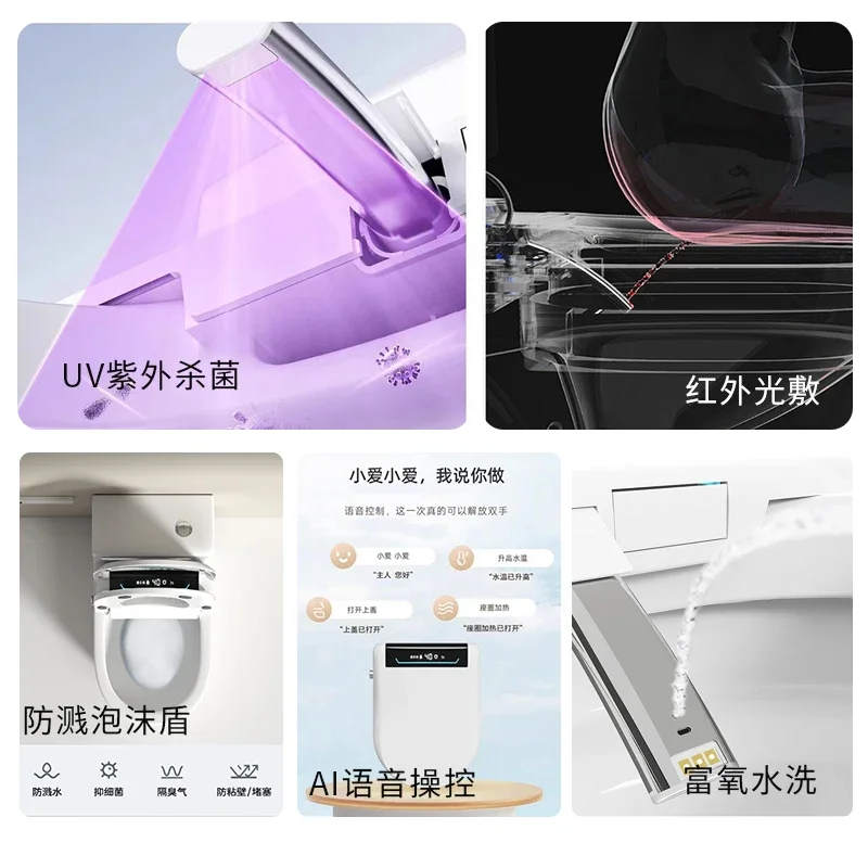 smart toilet seat is fully automatic with flip lid instant heat universal electric dryer flush toilet lid for household use