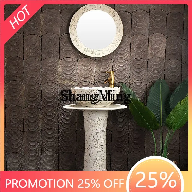 

ZYY exquisite retro craftsmanship Chinese lotus wash basin garden courtyard ceramic column washbasin