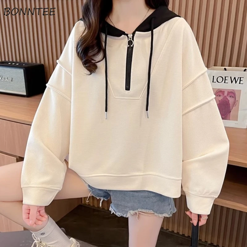 

Hoodies Women Sweatshirts Waffle Zipper Long Sleeve Loose Autumn Winter Chic Korean Panelled All-match Students Preppy Female