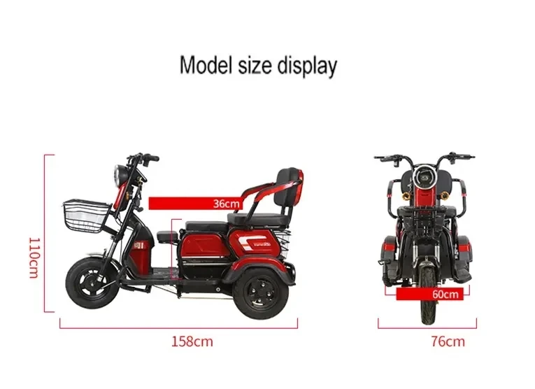 الصين توريد دراجة نارية ثلاث عجلات تحمل الركاب مدينة 3 عجلة دراجة ثلاثية العجلات بمحركات