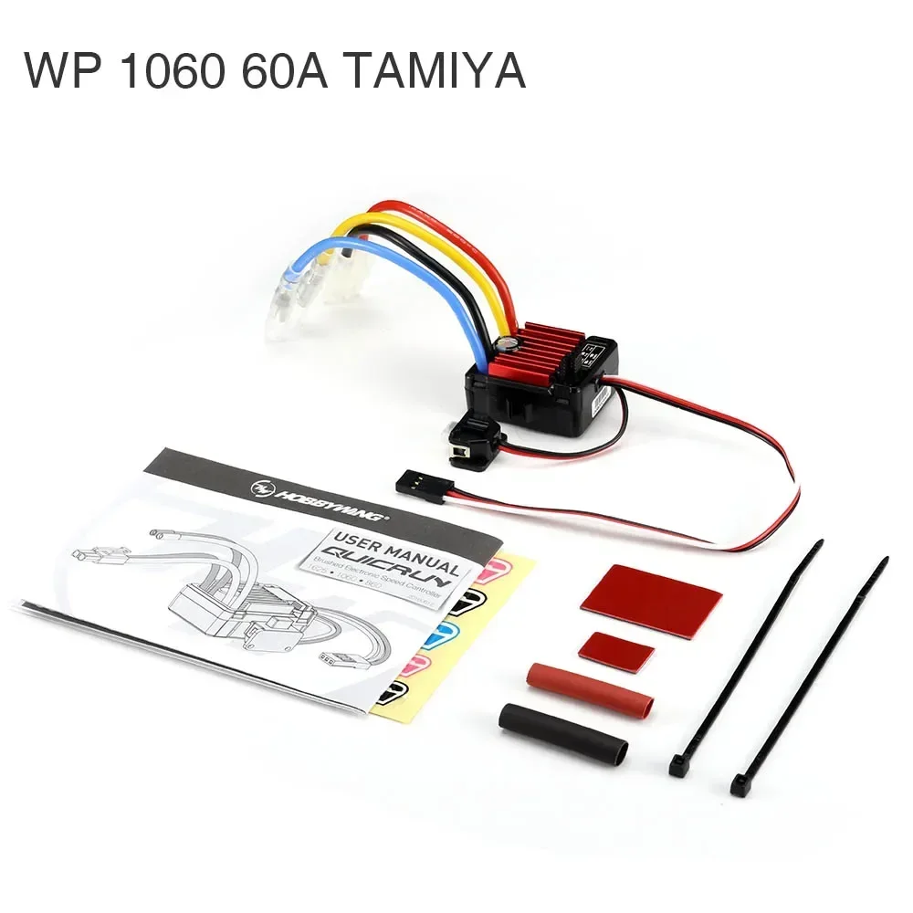HOBBYWING QuicRun 1060 60A Brushed ESC Electronic Speed Controller