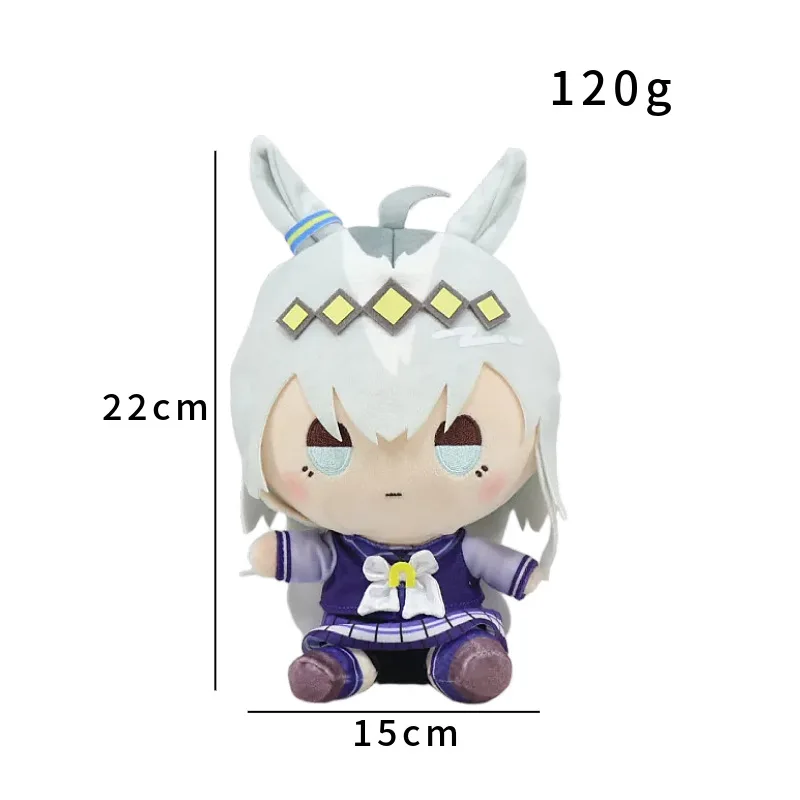 Umamusume Oguri Cap Cosplay Prop Tamamo Cross Pillow 22cm Game Peripherals Oguri Kyappu Pillow Birthday Present Hallowmas Party - view 4