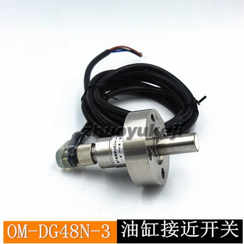 Cylinder High Pressure Proximity Switch Cylinder Sensor NPN/PNP OM-DG48N-3