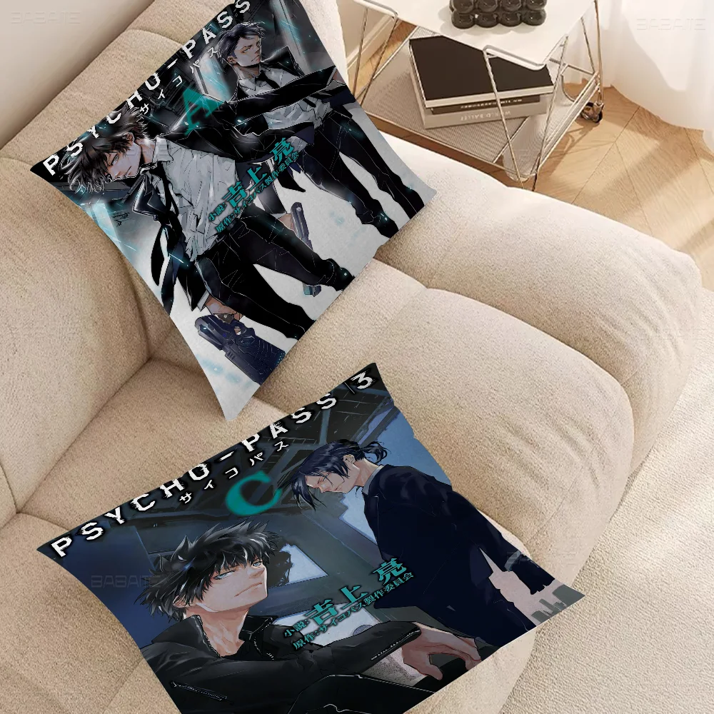 PSYCHO PASS Decorative Room Aesthetics Pillow Case Home Decor Bedroom Sofa Bed Couch Pillow Cover 45x45