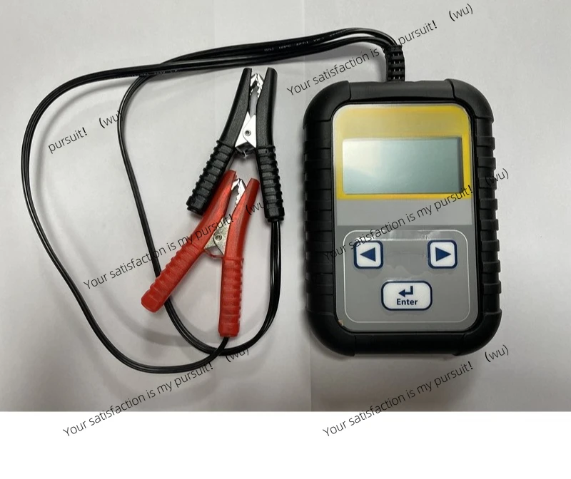 Suitable For Automo…