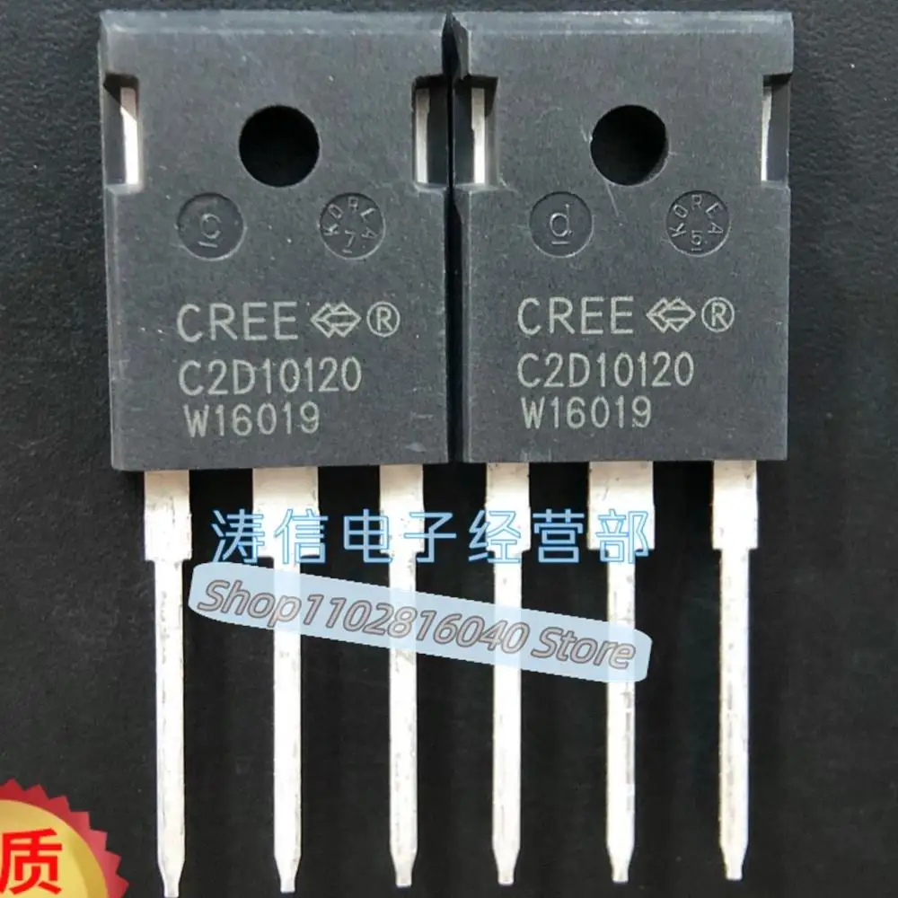 10PCS/Lot C2D10120   TO-247 10A1200V  Best Quality Imported Original Spot