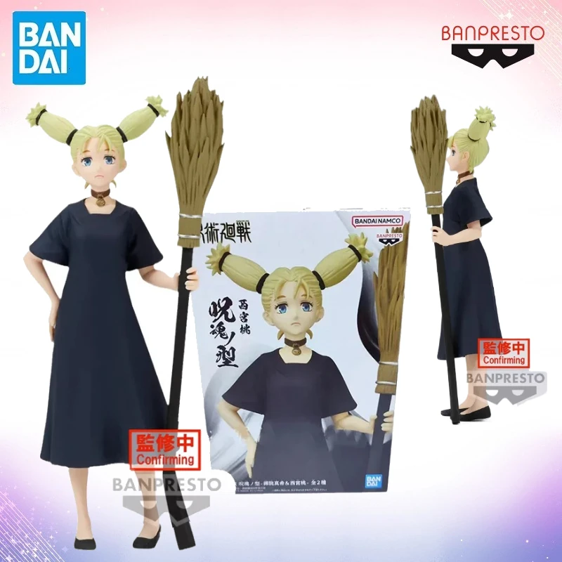 Em estoque bandai banpresto original jujutsu kaisen anime nishimiya momo vassoura figura de ação brinquedos presente modelo ornamentos brinquedo
