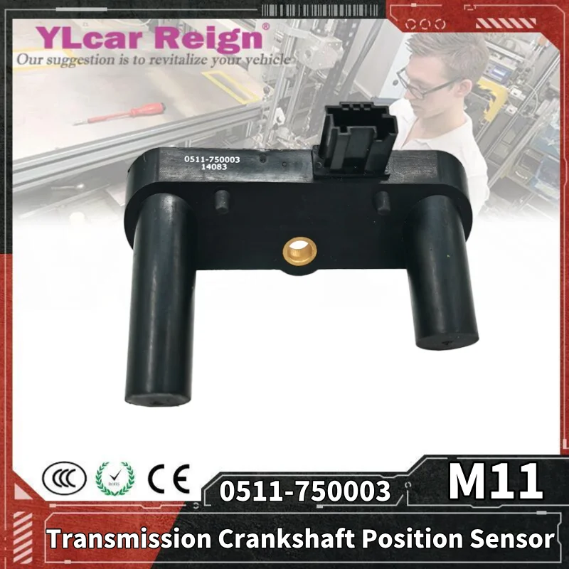 M11 BTR6 DSI6AT Auto Transmission Input Output Speed Crankshaft Position Sensor 0511-750003 For SSANGYONG GEELY Car Accessories