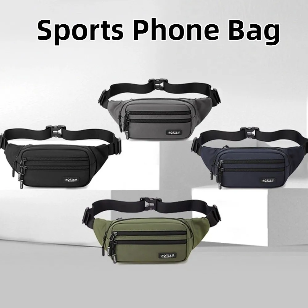 

Large Capacity Running Waist Bags Wear-resistant Lightweight Sports Phone Bag Storage Multi-function Men Chest Bag