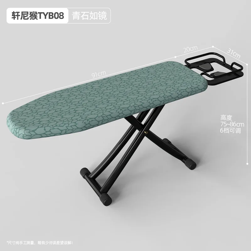

High-grade electric iron ironing board electric iron rack household folding