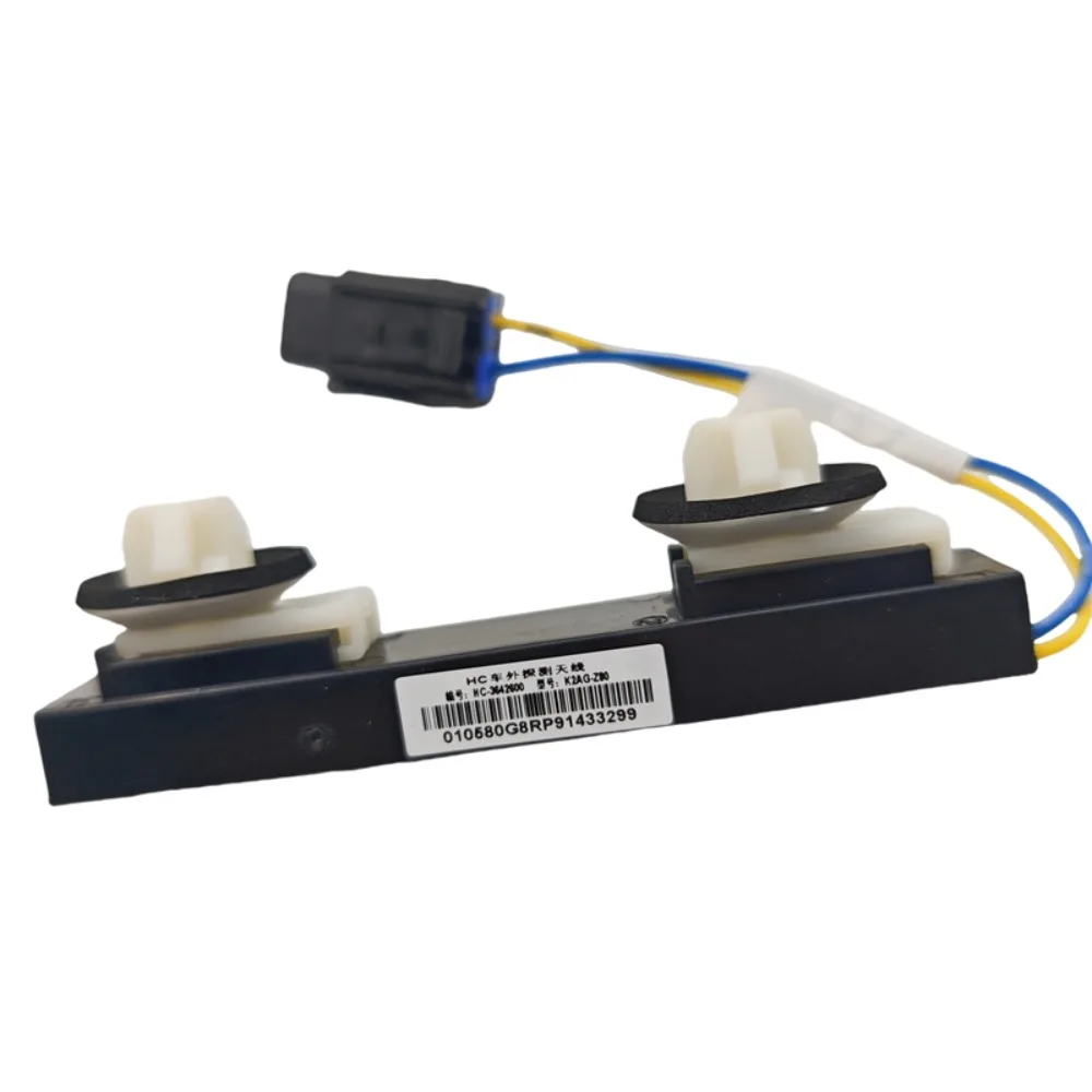 External Detection Antenna Signal Antenna For Han L EV Dm Qin Plus Seal Dmi Song L Denza Brand New HC-364200