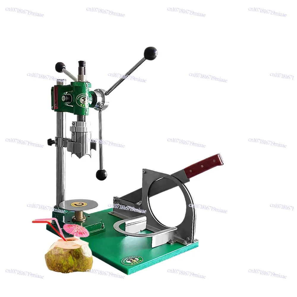 integrated coconut peeling, coconut lid opening machine, hot-selling manual coconut opener