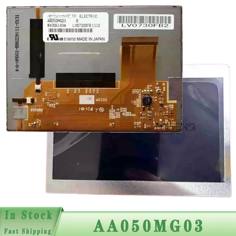AA050MG03 5 Inch TFT‑LCD Screen 800×480 WVGA Wide Temperature Industrial LCD Display Panel For  Electric