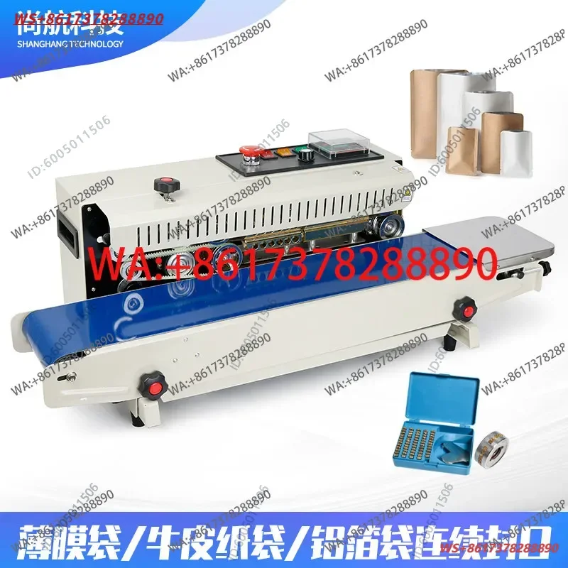 Automatic continuous sealing machine FR-900 film bag Kraft paper bag with coding printing sealing equipment