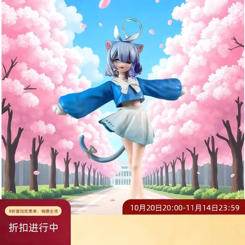 الأزرق الأرشيف أنيمي تحت عنوان كيتي ألونا عمل الشكل تحصيل GK ثنائي الأبعاد فتاة جميلة سطح المكتب زخرفة لمحبي