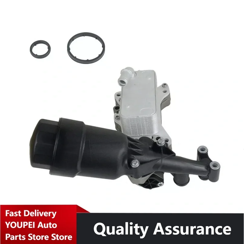 Radiador da carcaça do filtro de óleo do motor para Mercedes-Benz Número da peça: A6511801310, A6511800610, A6511800810