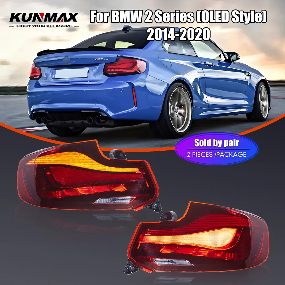 Pair Of LED Tail Lights For BMW 2 Series Taillight 14-20 Reverse Brake Turning Signal Plug And Play Car Rear Tail Light Assembly