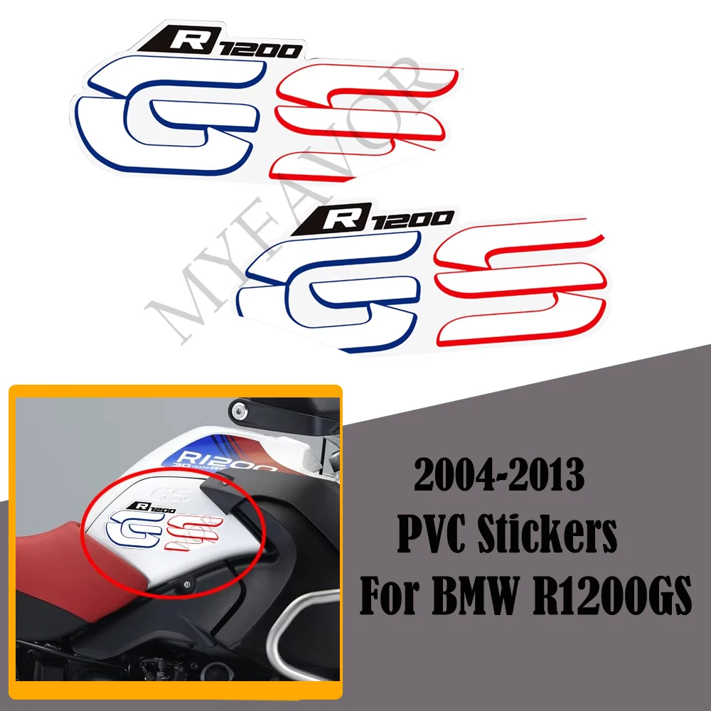 

Для BMW R1200GS R 1200 GS GSA 2004 2005 2006 2007 2008 2009 2010 2011 2012 2013 Ручки на бак Газ Паливо Мазут Комплект Наклейки на колено
