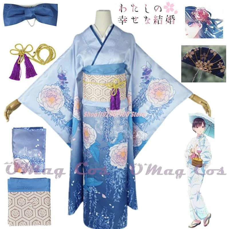 

Anime My Happy Marriage Miyo Saimori Cosplay Costume Kimono Blue Dress Outfit Headwear Japanese Clothing Halloween Party Women