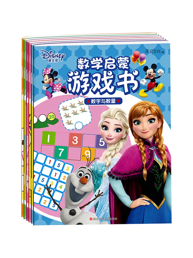 

Книга-игра Winshare Disney Mathematics Enlightenment, 6 томов в общей сложности