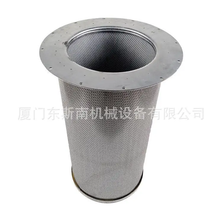 QTD55-75 Air Compressor Oil Gas Seperator Filter Element 124487-018 Tools