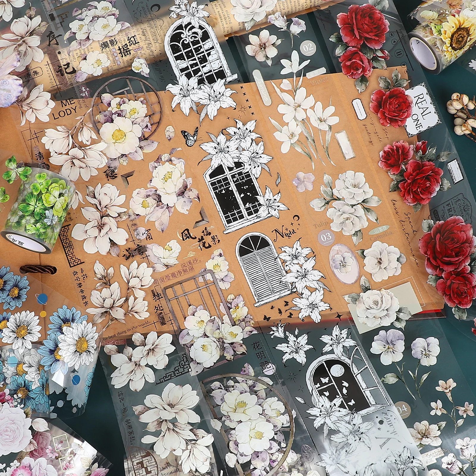 500Cm/600Cm Vintage… - image