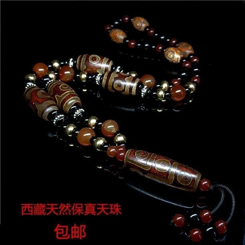 

Tibetan nine- three-eye , old agate chalcedony dzi beads, necklace, bracelet, and pendant